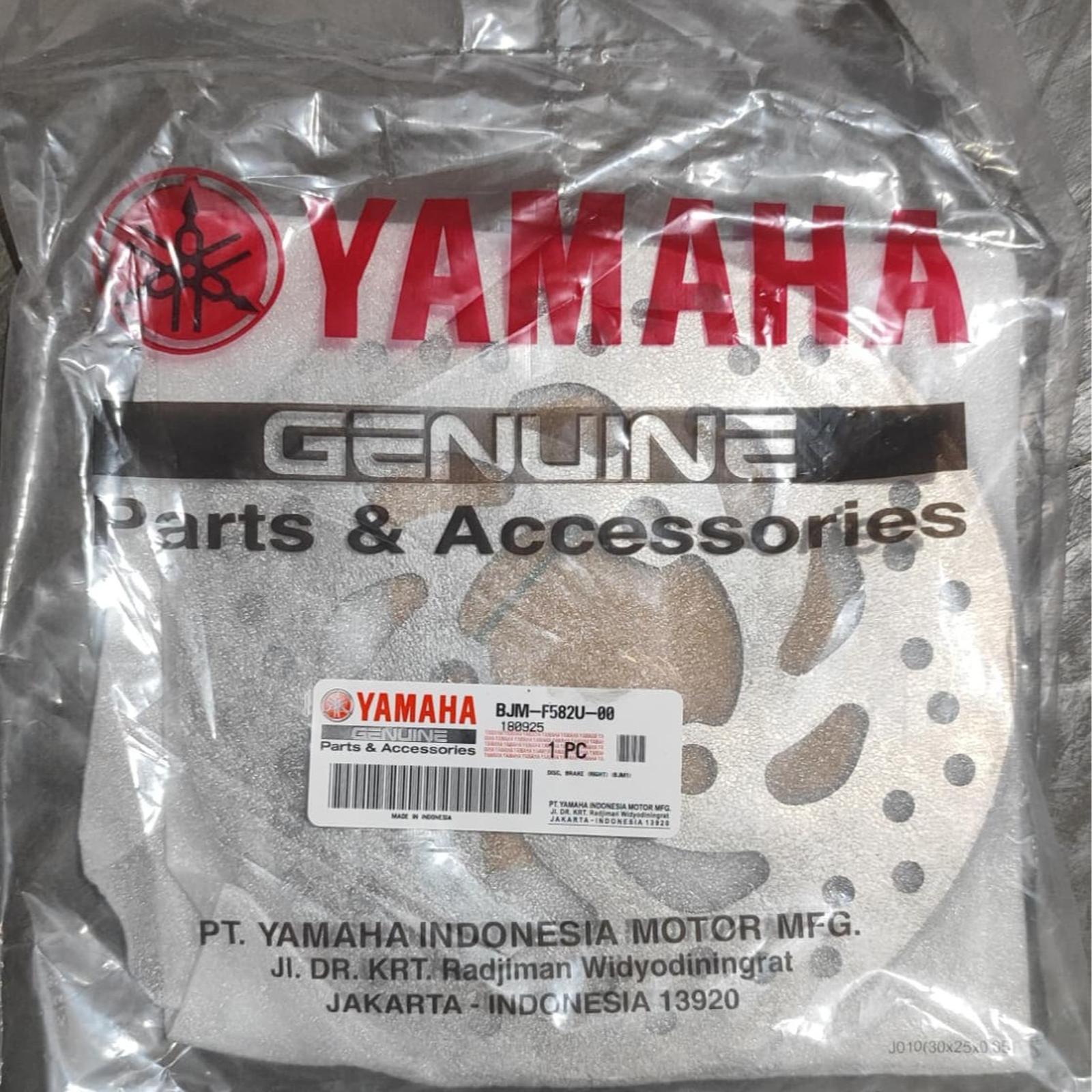 PIRINGAN CAKRAM DISC BRAKE DEPAN GRAND FILANO